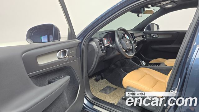 Volvo XC40 2020 — photo 13