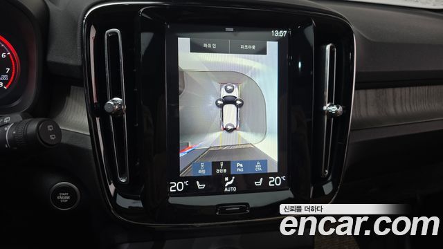 Volvo XC40 2020 — photo 20