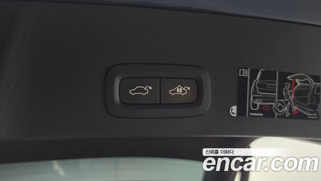 Volvo XC40 2020 — photo 26