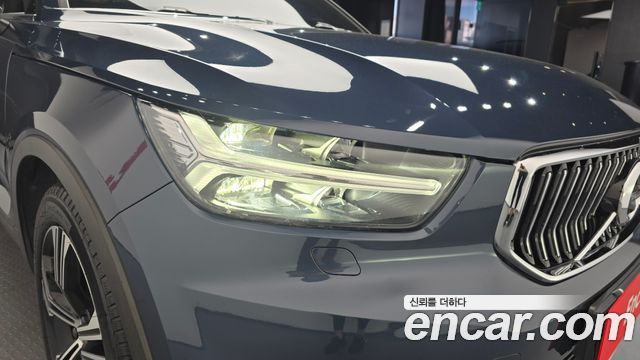 Volvo XC40 2020 — photo 8
