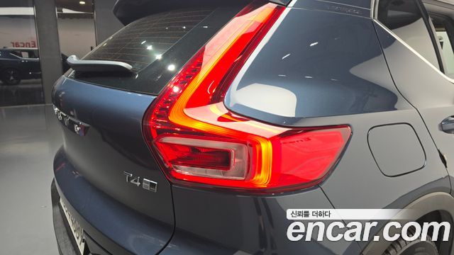 Volvo XC40 2020 — photo 9