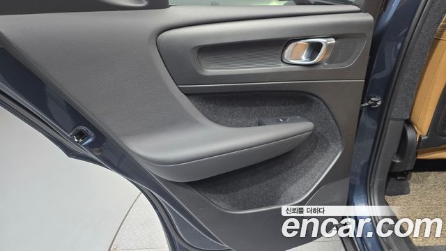 Volvo XC40 2020 — photo 15