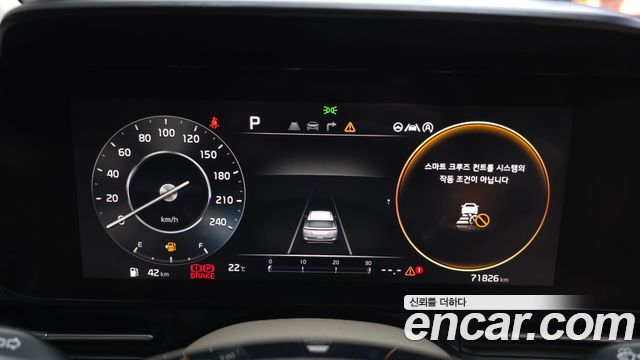 Kia Canival 2021 — photo 11