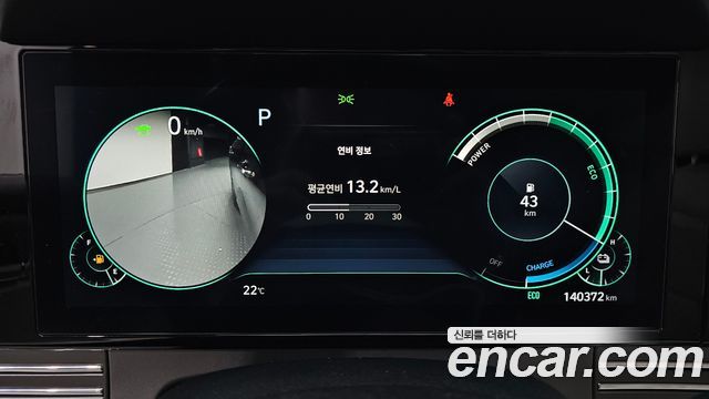 Hyundai Grandeur 2023 — photo 11