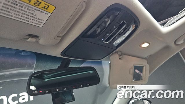 Kia Sorento 2017 — photo 32