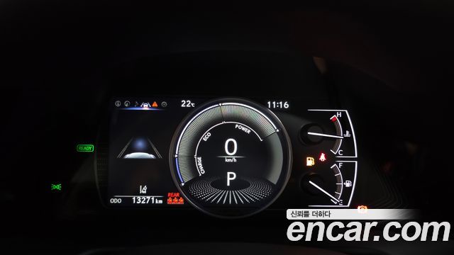 Lexus ES 2025 — photo 11