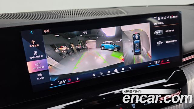 BMW 5-Series 2024 — photo 21