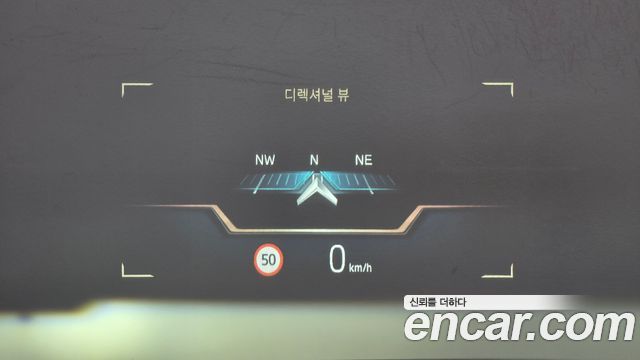 BMW 5-Series 2024 — photo 24
