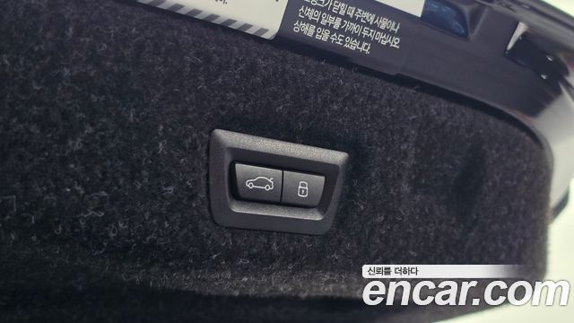 BMW 5-Series 2024 — photo 25
