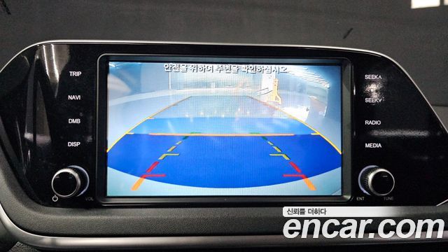 Hyundai Sonata 2020 — photo 24