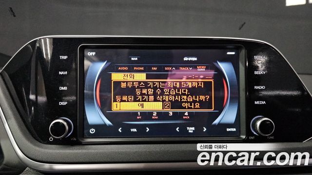 Hyundai Sonata 2020 — photo 25