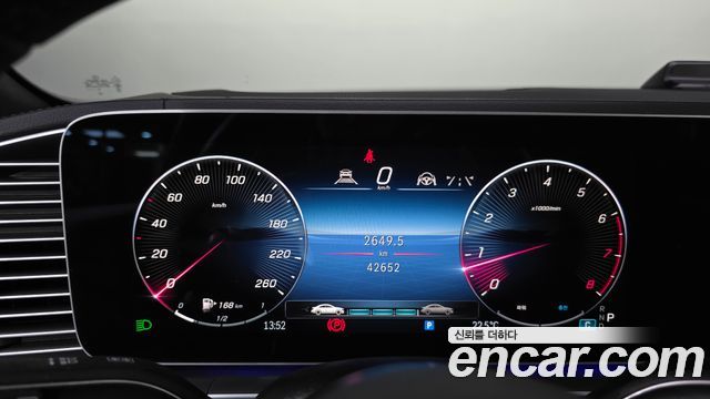 Mercedes-Benz GLS-Class 2025 — photo 11