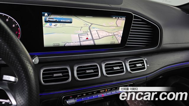 Mercedes-Benz GLS-Class 2025 — photo 20