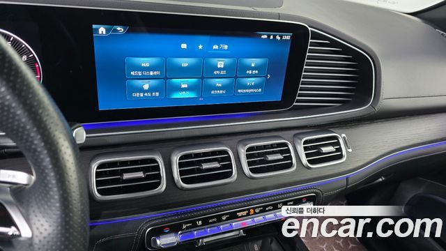 Mercedes-Benz GLS-Class 2025 — photo 22