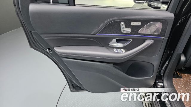 Mercedes-Benz GLS-Class 2025 — photo 15