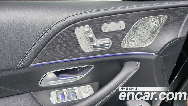 Mercedes-Benz GLS-Class 2025 — photo 29