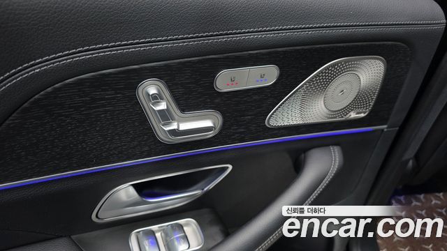Mercedes-Benz GLS-Class 2025 — photo 30