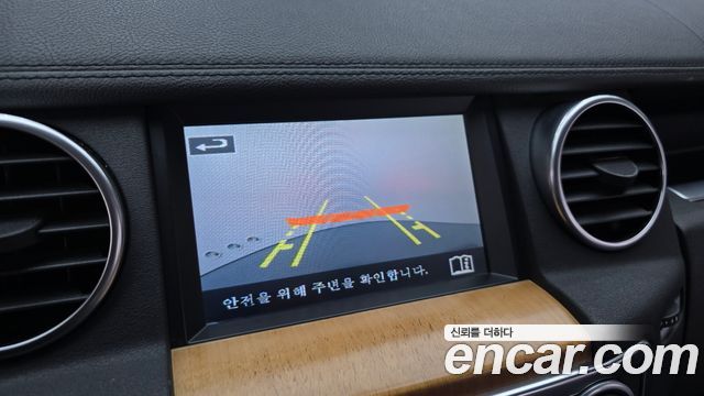 Land Rover Discovery 2014 — photo 20