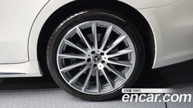 Mercedes-Benz S-Class 2023 — photo 5