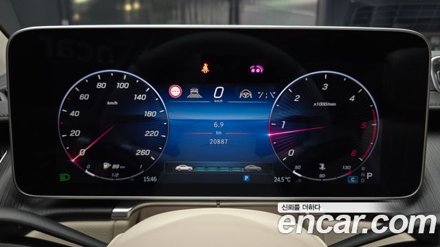 Mercedes-Benz S-Class 2023 — photo 11