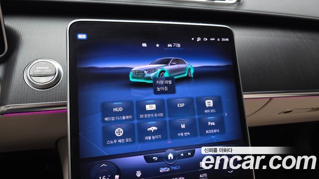 Mercedes-Benz S-Class 2023 — photo 22