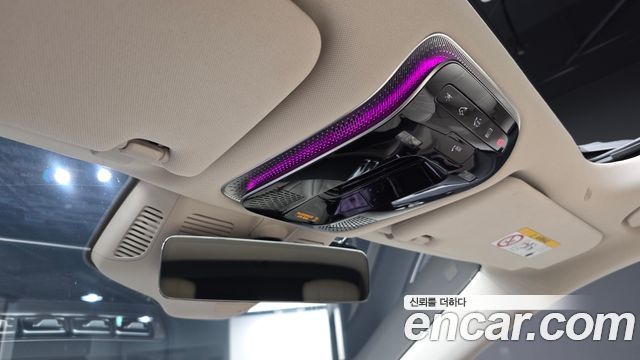 Mercedes-Benz S-Class 2023 — photo 25