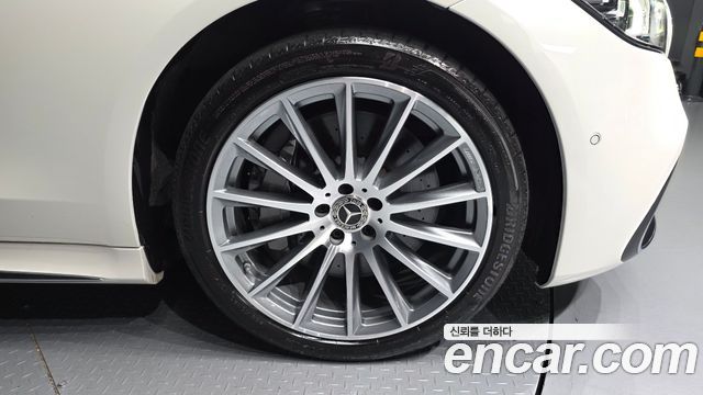 Mercedes-Benz S-Class 2023 — photo 7