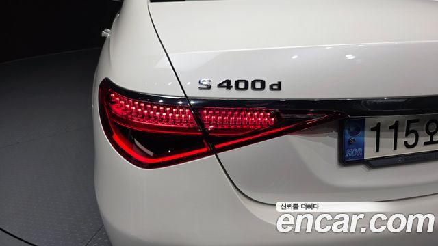Mercedes-Benz S-Class 2023 — photo 9