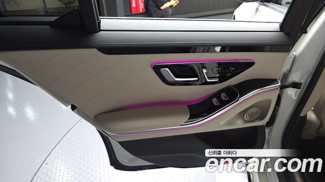 Mercedes-Benz S-Class 2023 — photo 15