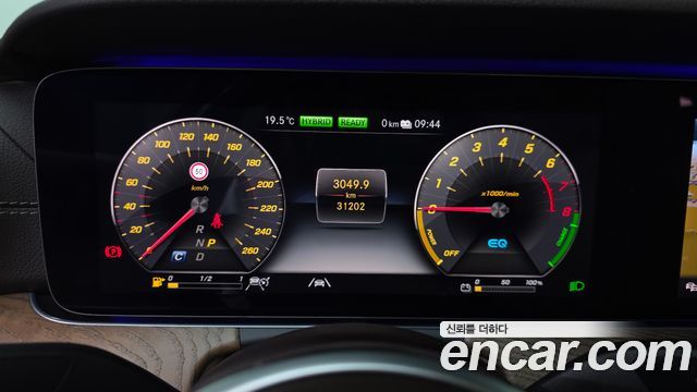 Mercedes-Benz E-Class 2020 — photo 8