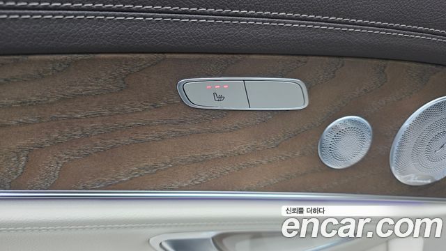 Mercedes-Benz E-Class 2020 — photo 16