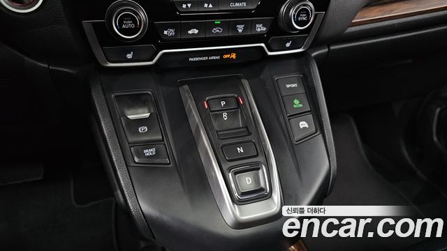 Honda CR-V 2022 — photo 12
