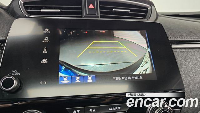 Honda CR-V 2022 — photo 23