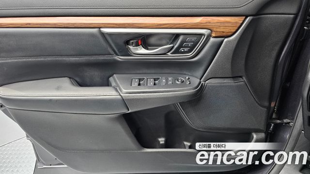 Honda CR-V 2022 — photo 14