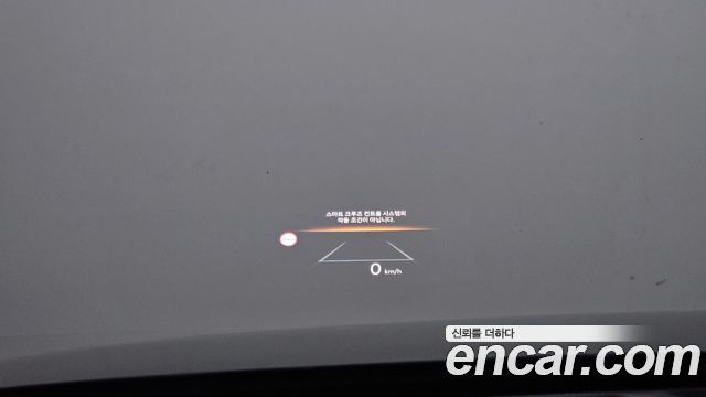 Hyundai Grandeur 2023 — photo 23