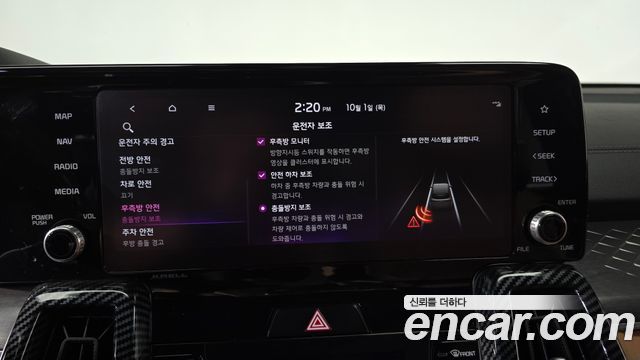 Kia Sorento 2021 — photo 32