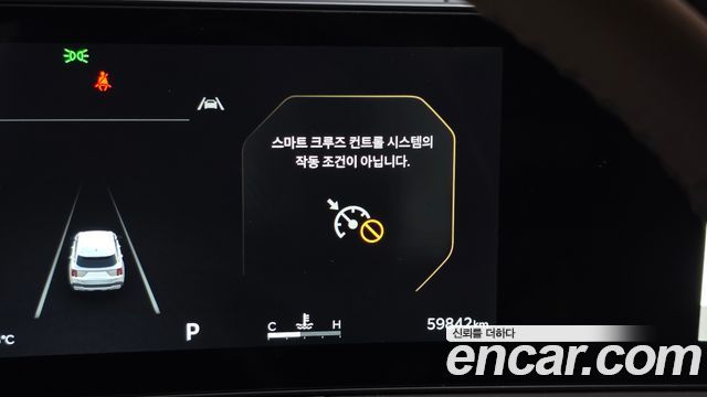 Kia Sorento 2025 — photo 29