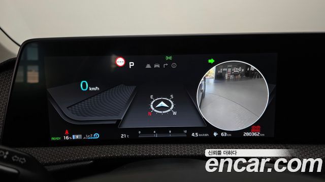 Kia EV6 2023 — photo 8