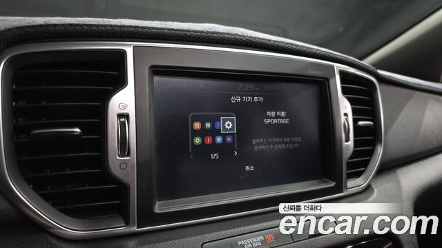 Kia Sportage 2017 — photo 16