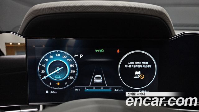 Hyundai AVANTE 2023 — photo 11
