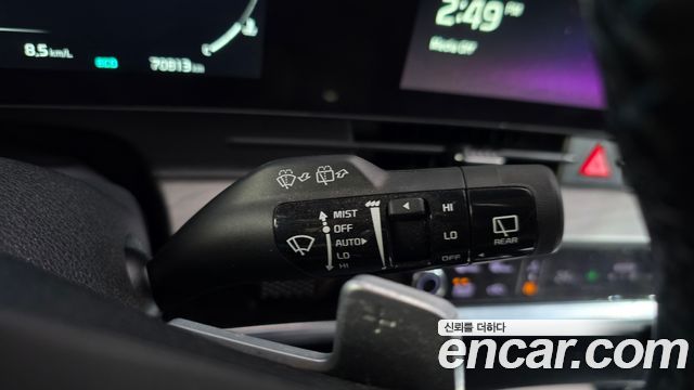 Kia Sportage 2023 — photo 29