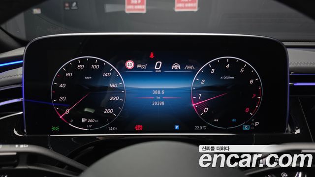 Mercedes-Benz E-Class 2024 — photo 11