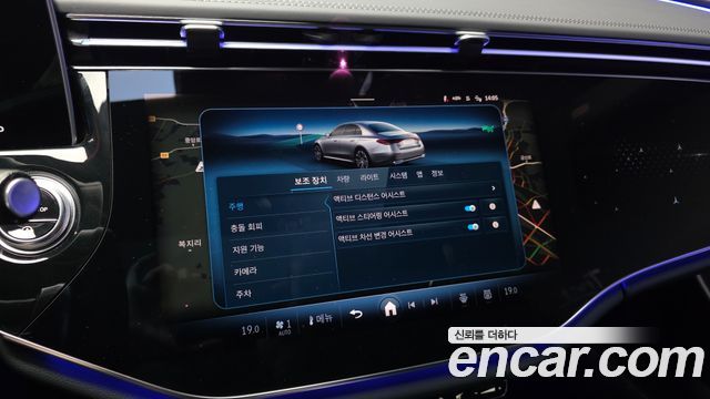 Mercedes-Benz E-Class 2024 — photo 23
