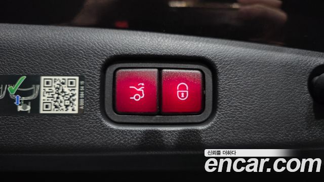 Mercedes-Benz E-Class 2024 — photo 32