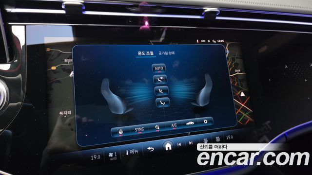 Mercedes-Benz E-Class 2024 — photo 33