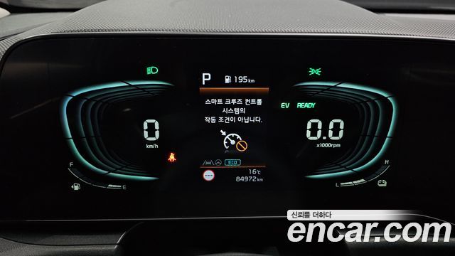Kia Niro 2024 — photo 8
