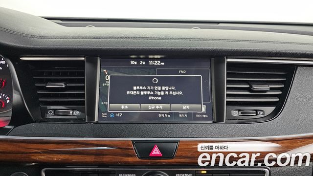Kia K7 2017 — photo 22