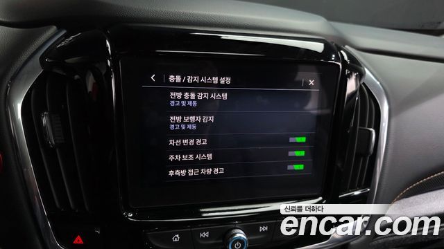 Chevrolet Korea Traverse 2020 — photo 35