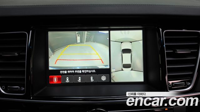 Kia K9 2015 — photo 15