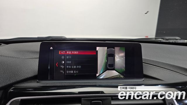 BMW 4-Series 2020 — photo 13